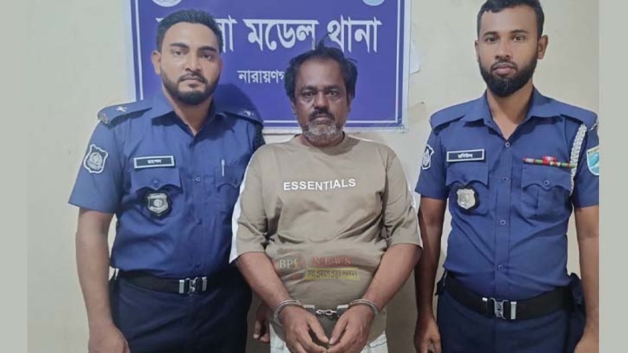 ফতুল্লায় বৈষম্যবিরোধী মামলার আসামি শ্রমিক লীগ নেতা টিক্কা গ্রেপ্তার