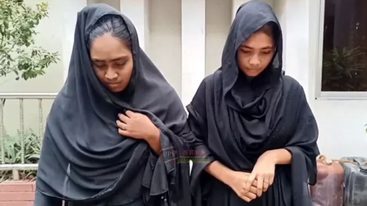 রূপগঞ্জে মলম পার্টির দুই নারী সদস্য আটক, পালাল দুই সহযোগী
