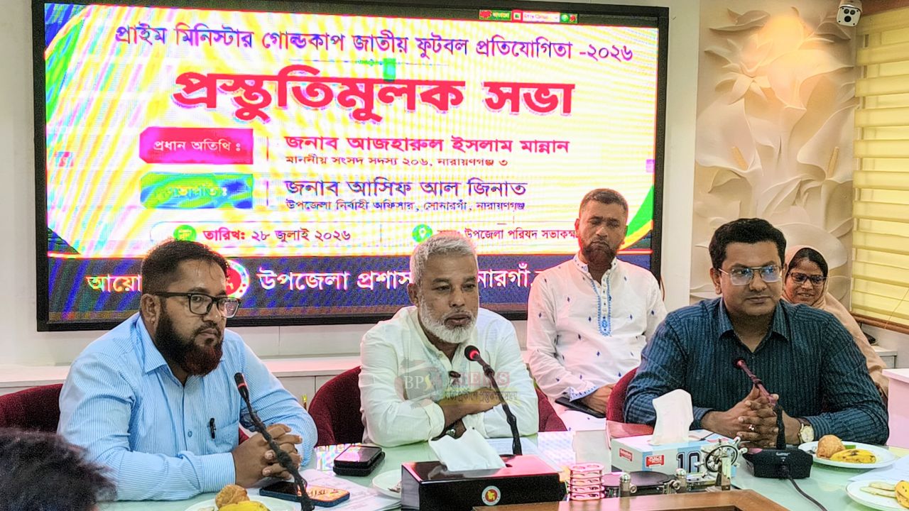 প্রাতিষ্ঠানিক শিক্ষার পাশাপাশি খেলাধুলাকেও প্রাধান্য দিতে হবে- এমপি মান্নান 