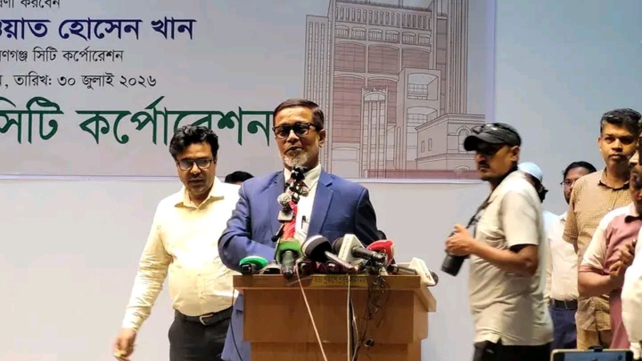 নতুন কর ছাড়াই নাসিকের ইতিহাসে সর্বোচ্চ ১,০৬০ কোটি টাকার বাজেট ঘোষণা