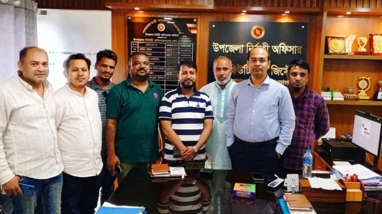 সদর ইউএনওর সঙ্গে সৌজন্য সাক্ষাৎ করলেন মুক্তিযুদ্ধের প্রজন্মের নেতৃবৃন্দ