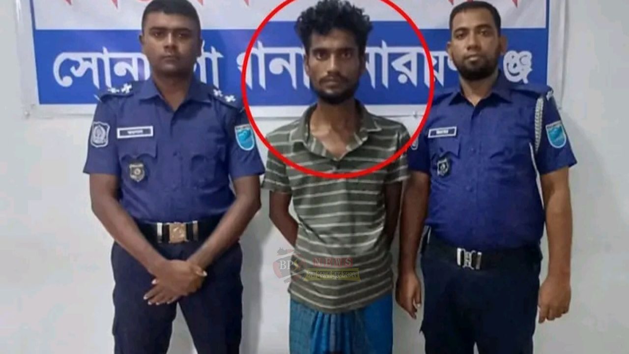 সোনারগাঁওয়ে ই'য়াবাসহ মা'দক কারবারি রাসেল গ্রে'ফতার