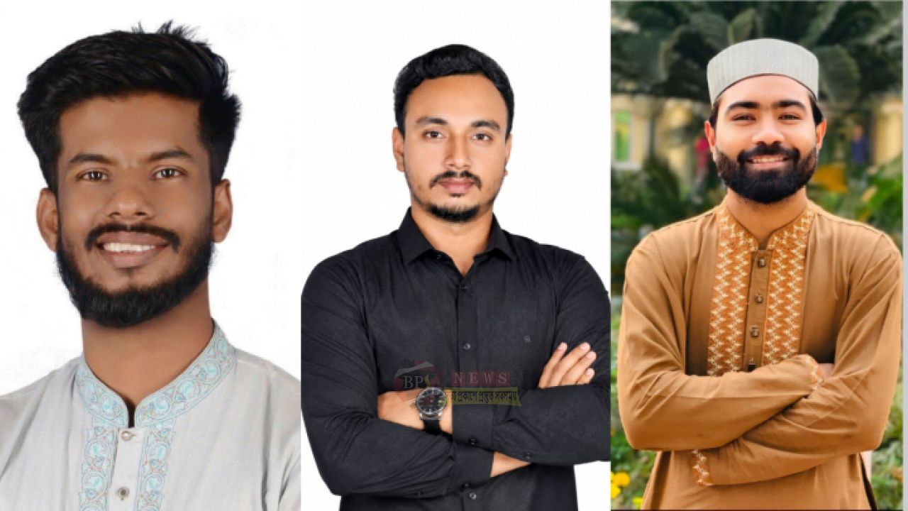 জাতীয় যুবশক্তির নারায়ণগঞ্জ জেলা কমিটি ঘোষণা, নেতৃত্বে বাঁধন-ইমন-নূর জামাল 