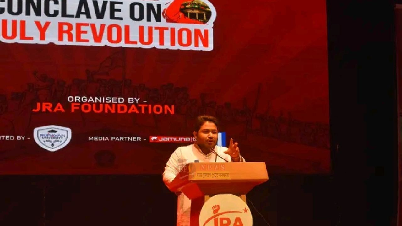 রাজনৈতিক পালাবদল হয়েছে, রাষ্ট্র এখনো বদলায়নি: আব্দুল্লাহ আল আমিন