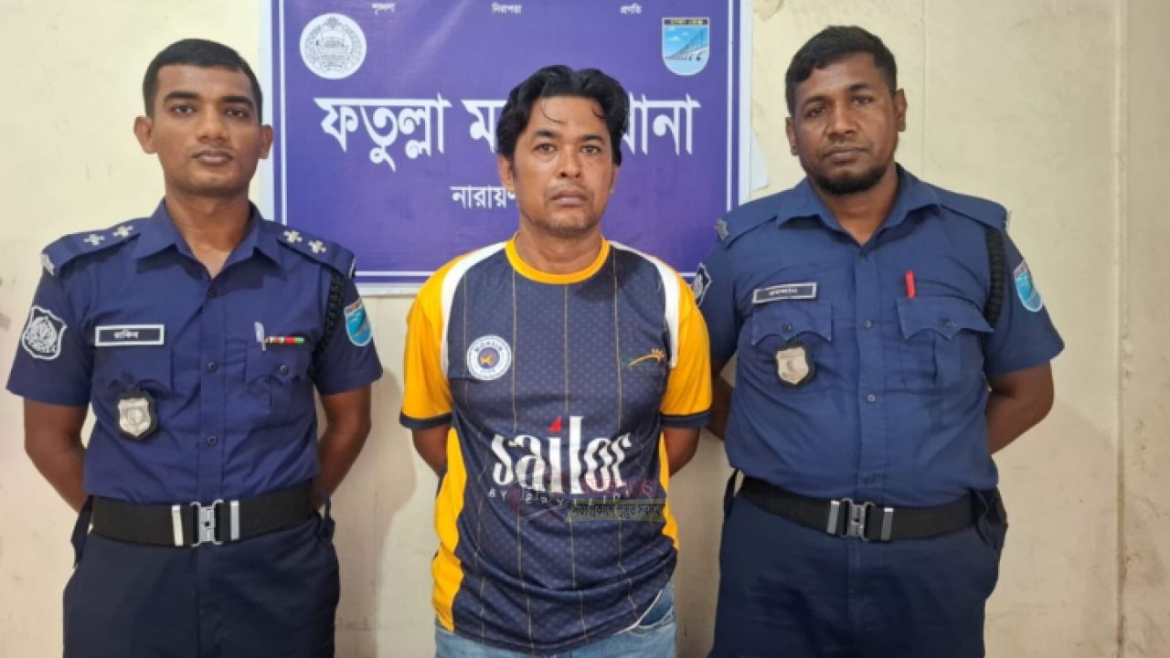 ফতুল্লায় বৈষম্যবিরোধী আন্দোলনের মামলায় তাঁতী লীগ নেতা ইপু গ্রেপ্তার