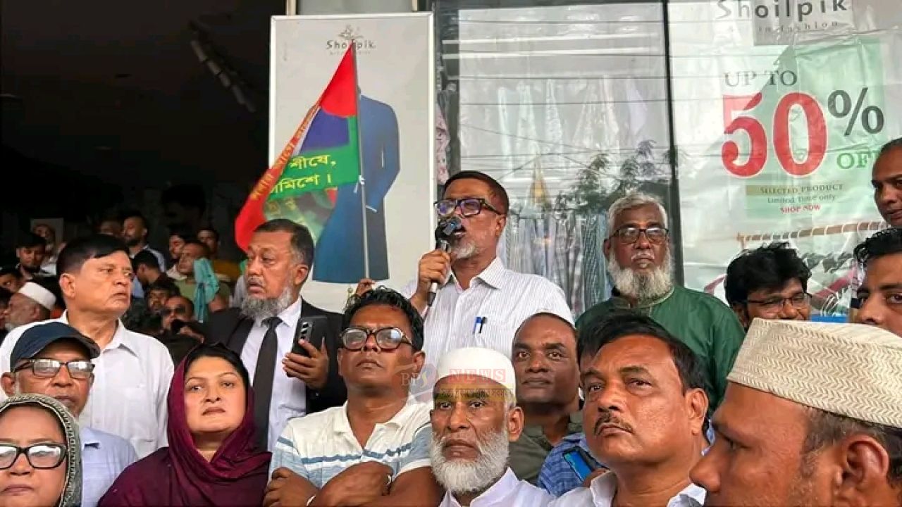 পাটোয়ারীরা জনগণের চোখের কাঁটা : সাখাওয়াত