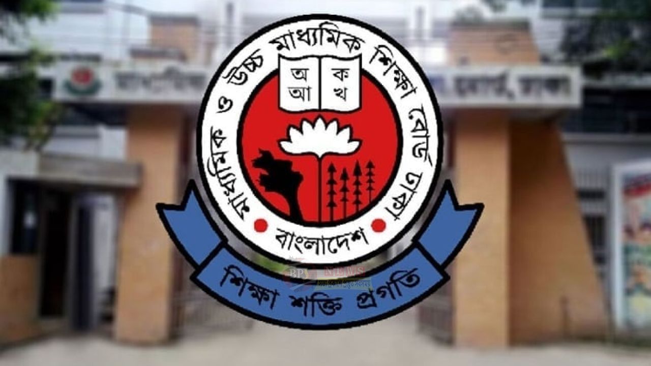 চলতি বছরে এসএসসি ফল প্রকাশে ভাঙছে ২০ বছরের রেকর্ড