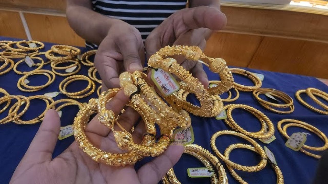 হারানো বিজ্ঞপ্তি: প্রসন্ননগরে স্বর্ণ হারানো গিয়েছে,  সন্ধানদাতাকে পুরস্কৃত করা হবে