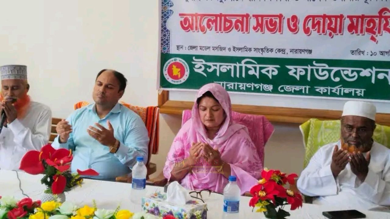 জুলাই আন্দোলনে নিহতদের স্মরণে মডেল মসজিদে দোয়া, প্রধান অতিথি বিভা হাসান