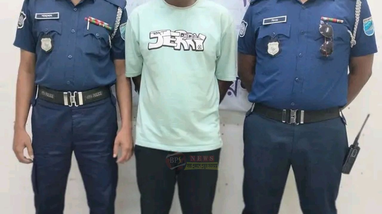 বন্দরে ১২০ পিস ইয়াবাসহ মাদক ব্যবসায়ী সৈকত গ্রেপ্তার
