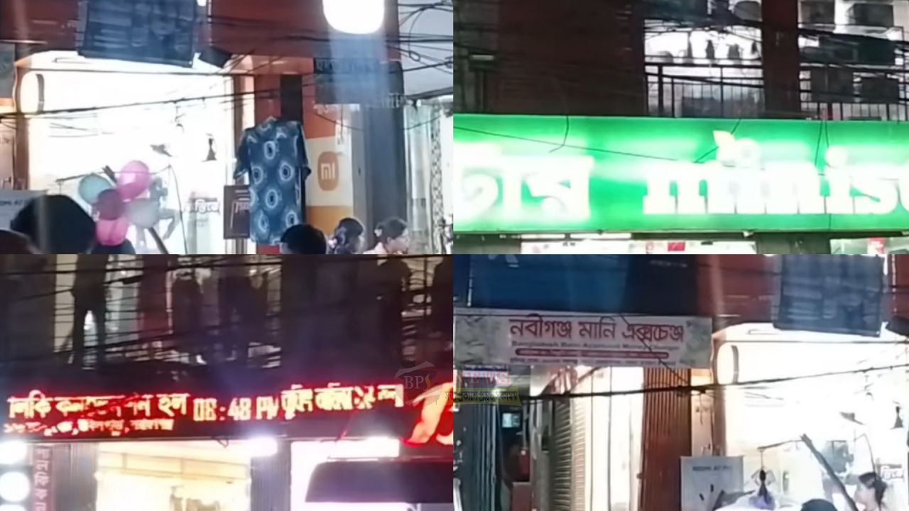 সরকারি নির্দেশ অমান্য: মাইকিংয়ের পরও নারায়ণগঞ্জে খোলা দোকান, জ্বলেছে আলো  বিদ্যুৎ ও 