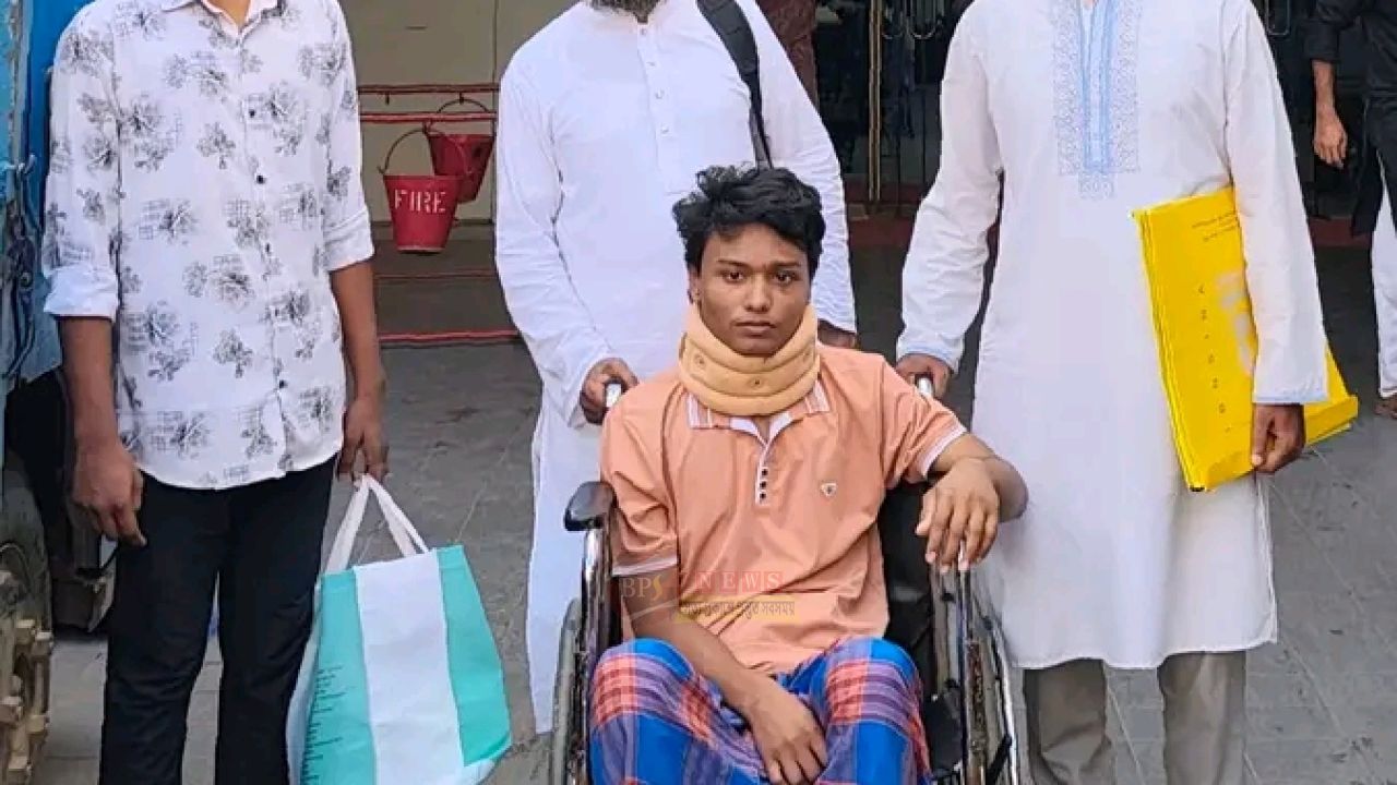 তোলারাম কলেজ সংঘর্ষে ছাত্রদল কর্মীদের হামলায় গুরুতর আহত জুহাজ ৯ দিন পর হাসপাতাল থেকে রিলিজ