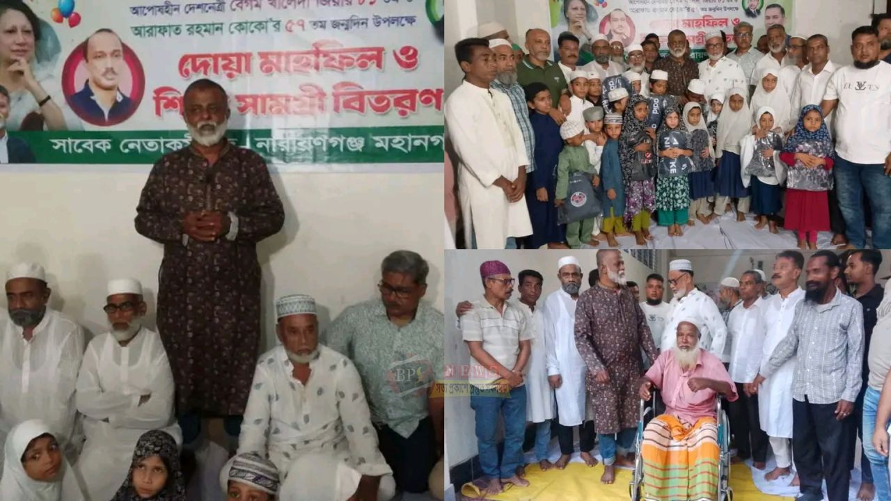 খালেদা জিয়ার জন্মদিনে খোরশেদের উদ্যোগে দোয়া, শিক্ষা সামগ্রী ও হুইল চেয়ার বিতরণ