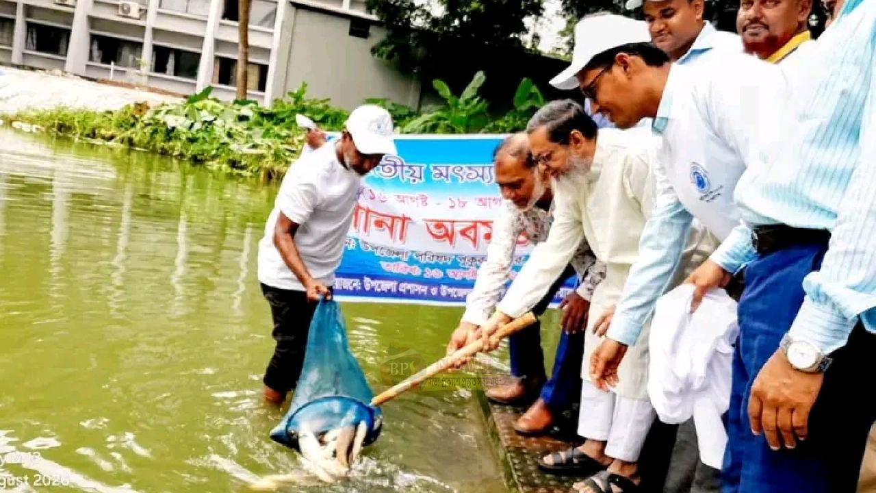 একসময় গামছা-লুঙ্গি দিয়েও শীতলক্ষ্যায় মাছ ধরা যেত: এমপি আবুল কালাম