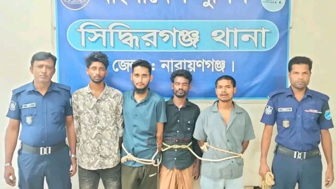 সিদ্ধিরগঞ্জে পুলিশের ওপর হামলার ঘটনায় নাইম-ইকবালসহ গ্রেপ্তার ৪