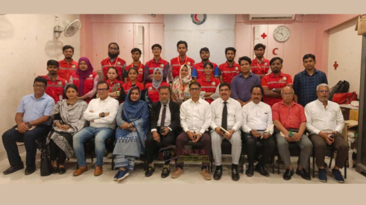 রেড ক্রিসেন্ট নারায়ণগঞ্জ ইউনিটে এডহক কমিটির পরিচিতি ও আলোচনা সভা