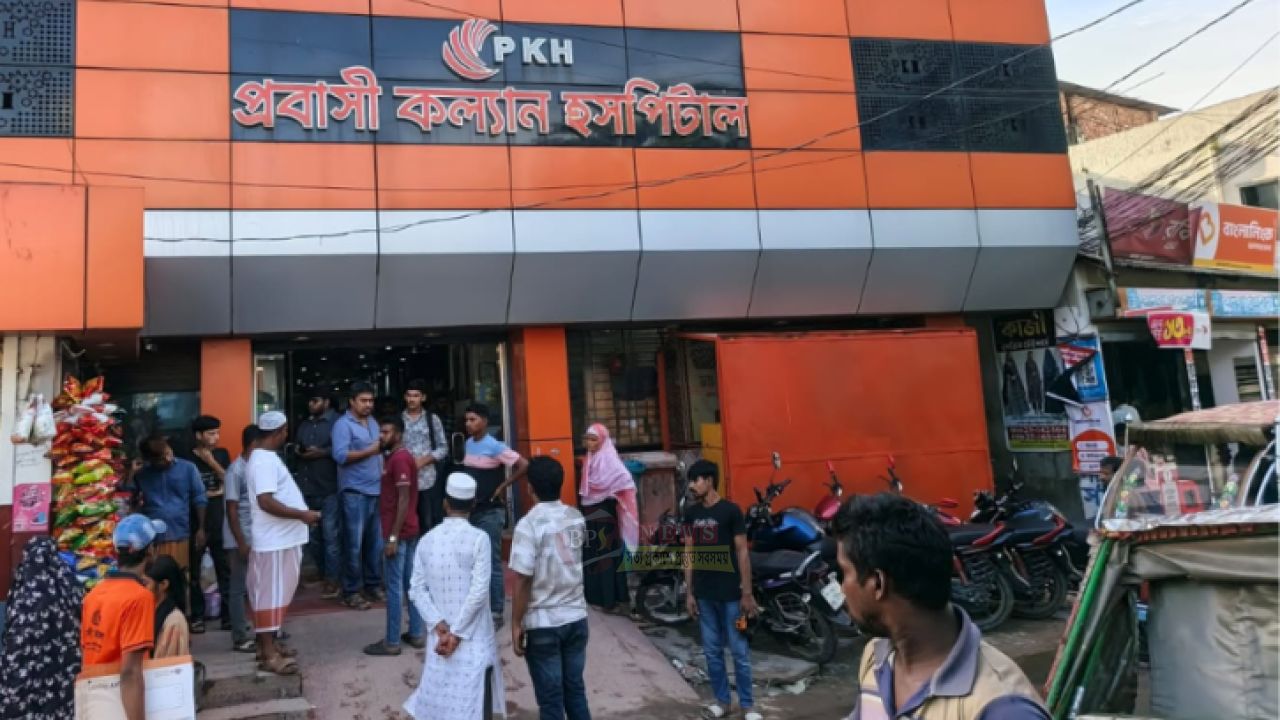 আড়াইহাজারে সিজার বিলম্বে নবজাতকের মৃত্যুর অভিযোগ, ‘লাখ টাকায় সমঝোতা’