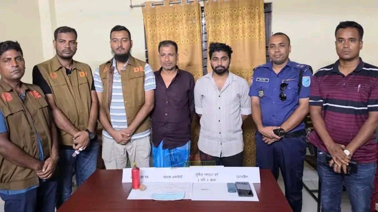 ফতুল্লায় গৃহ ডাকাতির ঘটনায় আন্তঃজেলা চক্রের ২ সদস্য গ্রেপ্তার