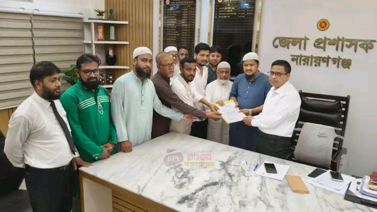 নারায়ণগঞ্জে লংমার্চের কর্মসূচি শান্তিপূর্ণ করতে ডিসি-এসপিকে ১১ দলের চিঠি