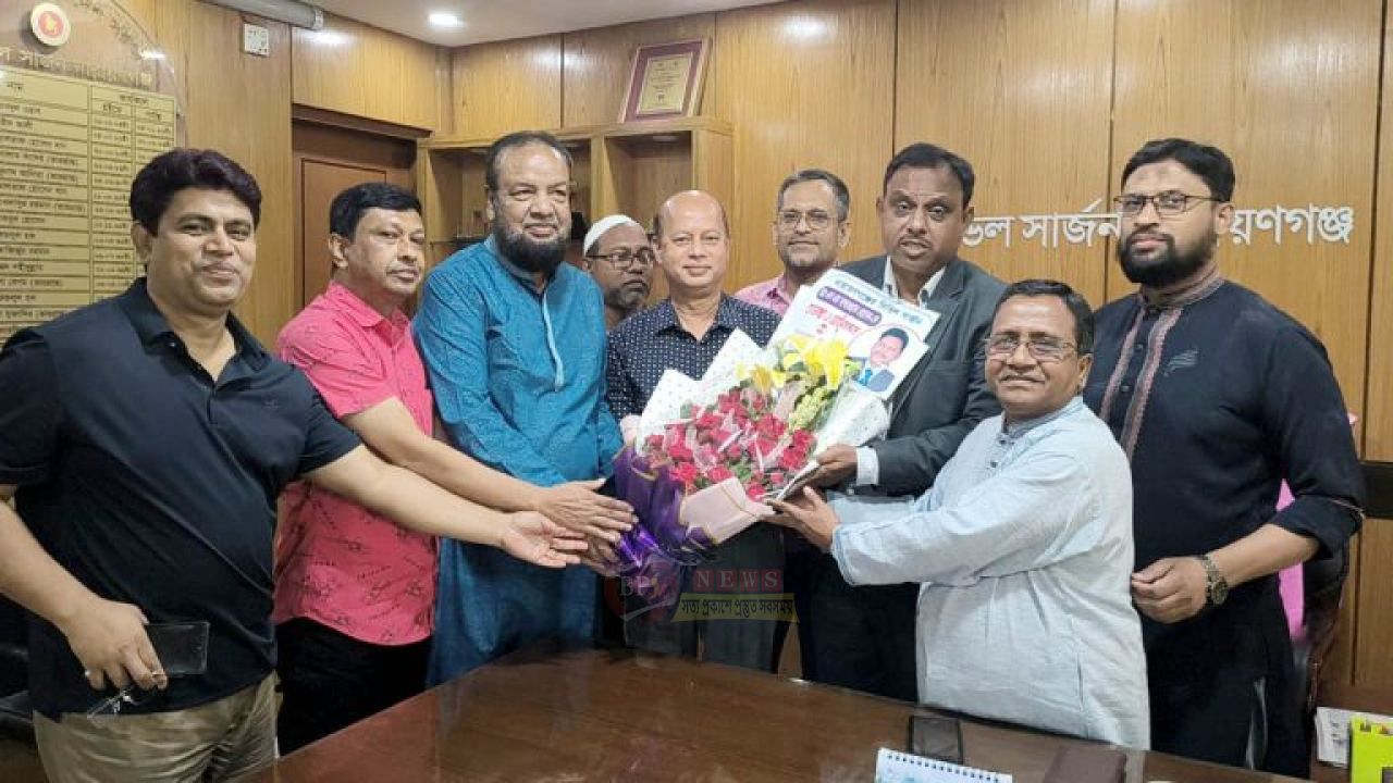 নারায়ণগঞ্জের নতুন সিভিল সার্জনের সঙ্গে ক্লিনিক মালিক সমিতির মতবিনিময়