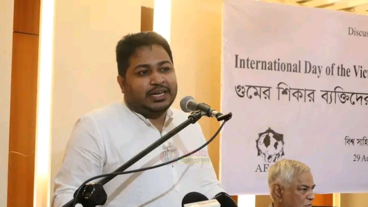 গুমের প্রতিটি অভিযোগের নিরপেক্ষ তদন্ত চাইলেন আবদুল্লাহ আল আমিন