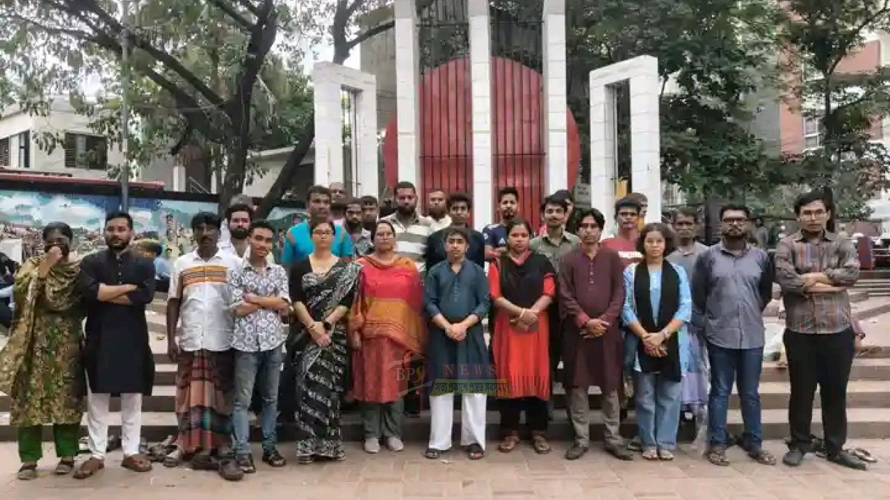 গণতান্ত্রিক বাংলাদেশ গড়ার প্রত্যয়ে গণসংহতি আন্দোলনের দুই যুগ