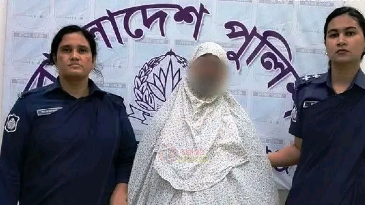 বন্দরে ইয়াবা, হেরোইন ও গাঁজাসহ নারী গ্রেপ্তার