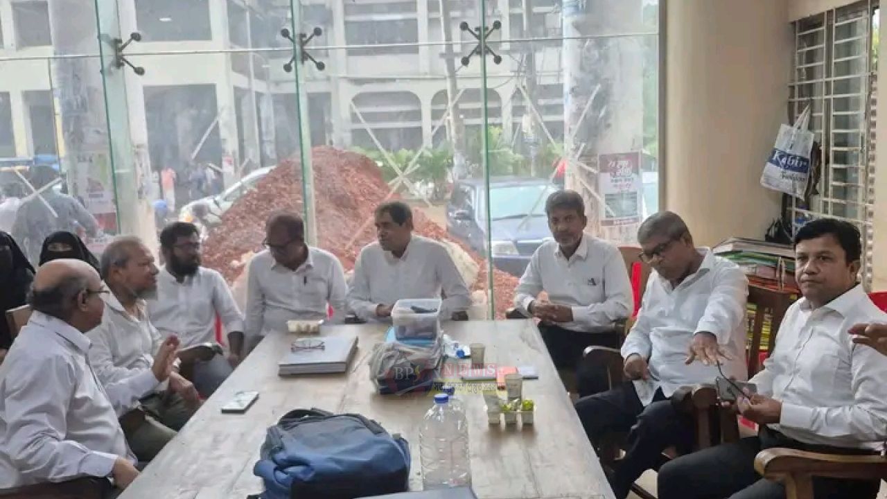 নারায়ণগঞ্জে গণতান্ত্রিক আইনজীবী সমিতির কর্মী সভা