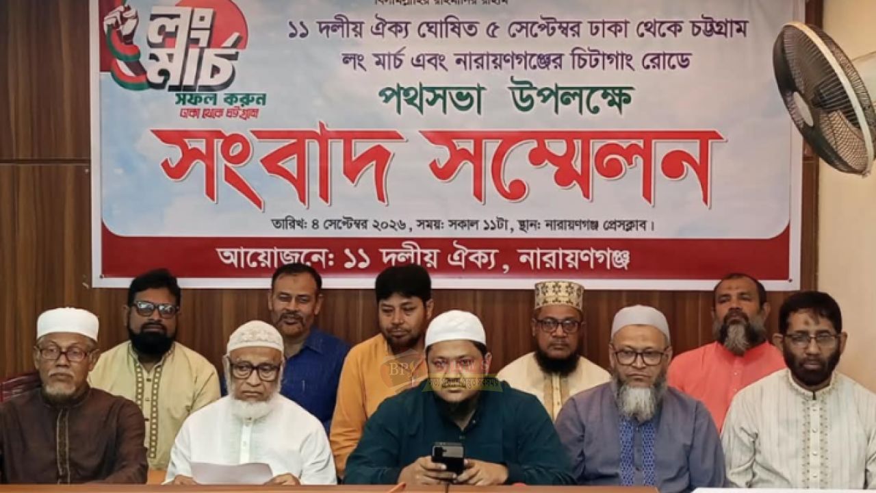 ৫ সেপ্টেম্বর লং মার্চে নারায়ণগঞ্জ থেকে যাবে ৩০০ গাড়ি: আবদুল জব্বার