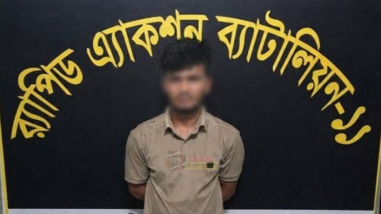 চনপাড়ায় অস্ত্রসহ ইমন গ্রেপ্তার, পালিয়েছে সহযোগী