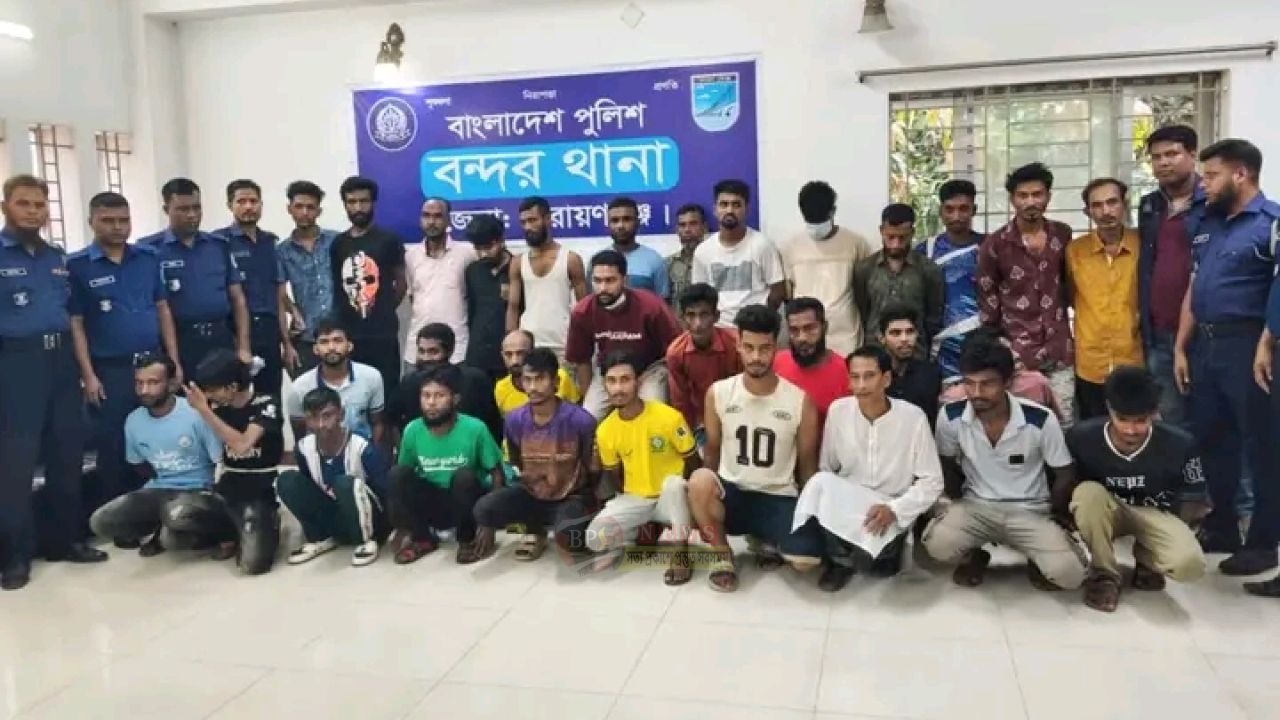 বন্দরজুড়ে বিশেষ অভিযান: বিভিন্ন অপরাধে ৩২ জন গ্রেফতার