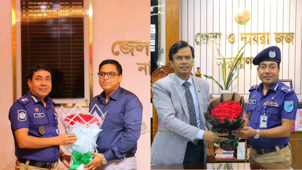 নারায়ণগঞ্জের ঊর্ধ্বতন কর্মকর্তাদের সঙ্গে নবাগত পুলিশ সুপারের সৌজন্য সাক্ষাৎ