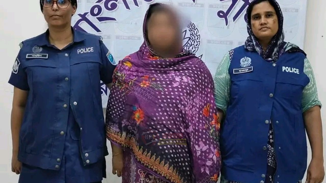 বন্দরে ২০০ ইয়াবাসহ নারী মাদক কারবারি গ্রেপ্তার