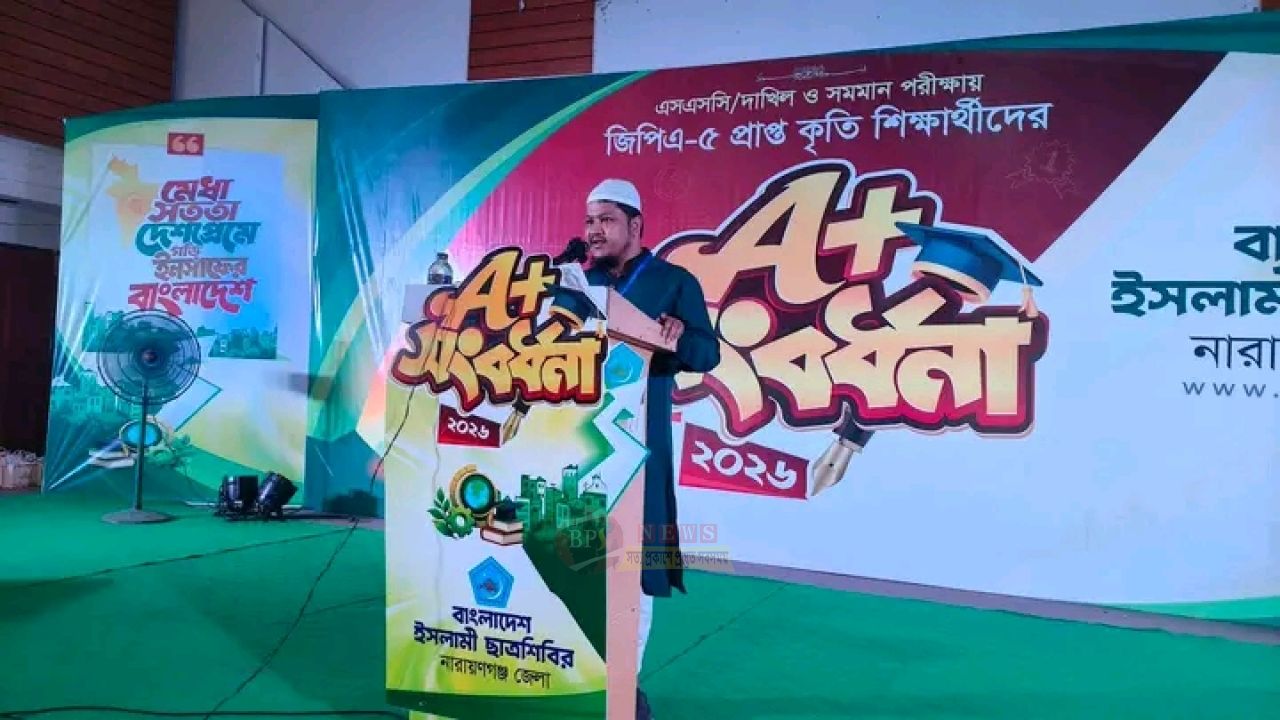 ইসলাম ও দেশের স্বার্থে মুসলমান চুপ থাকতে পারেন না: আবদুল জব্বার