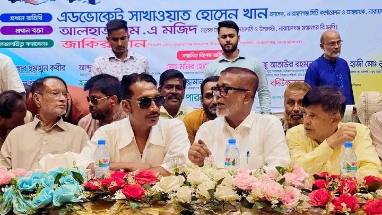 বিএনপিকে ঐক্যবদ্ধ করতে হবে: সাখাওয়াত