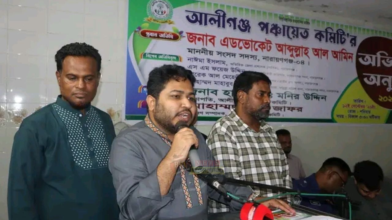 দলীয় বিভেদ নয়, উন্নয়নের স্বার্থে এক হতে হবে: আব্দুল্লাহ আল আমিন