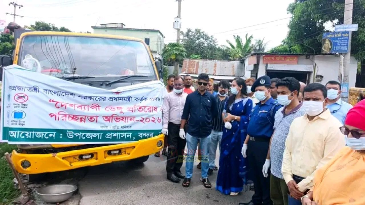 ডেঙ্গু প্রতিরোধে সরকারের পাশাপাশি জনগণের অংশগ্রহণ জরুরি: আবুল কাউসার আশা