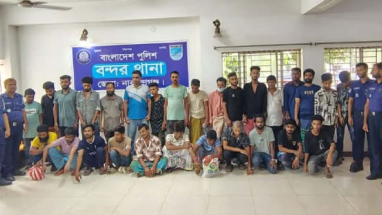 বন্দরে স্বেচ্ছাসেবক লীগ-যুবলীগ নেতাসহ গ্রেপ্তার ২৮