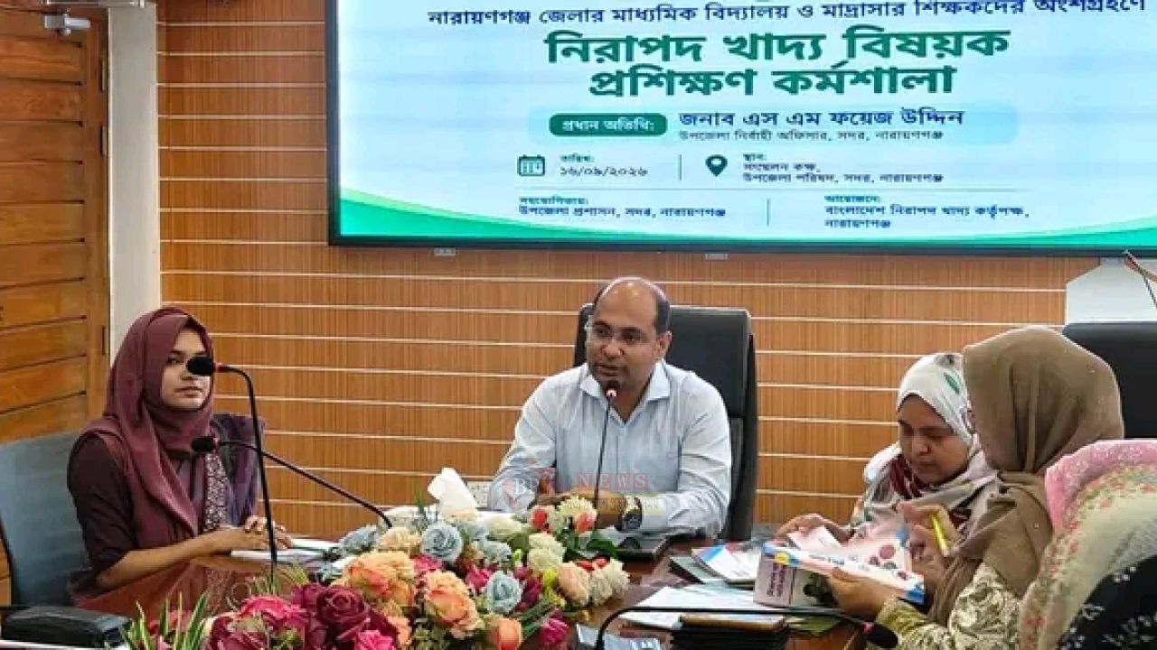 সুস্থ প্রজন্ম গড়তে নিরাপদ ও পুষ্টিকর খাবারের বিকল্প নেই: ইউএনও