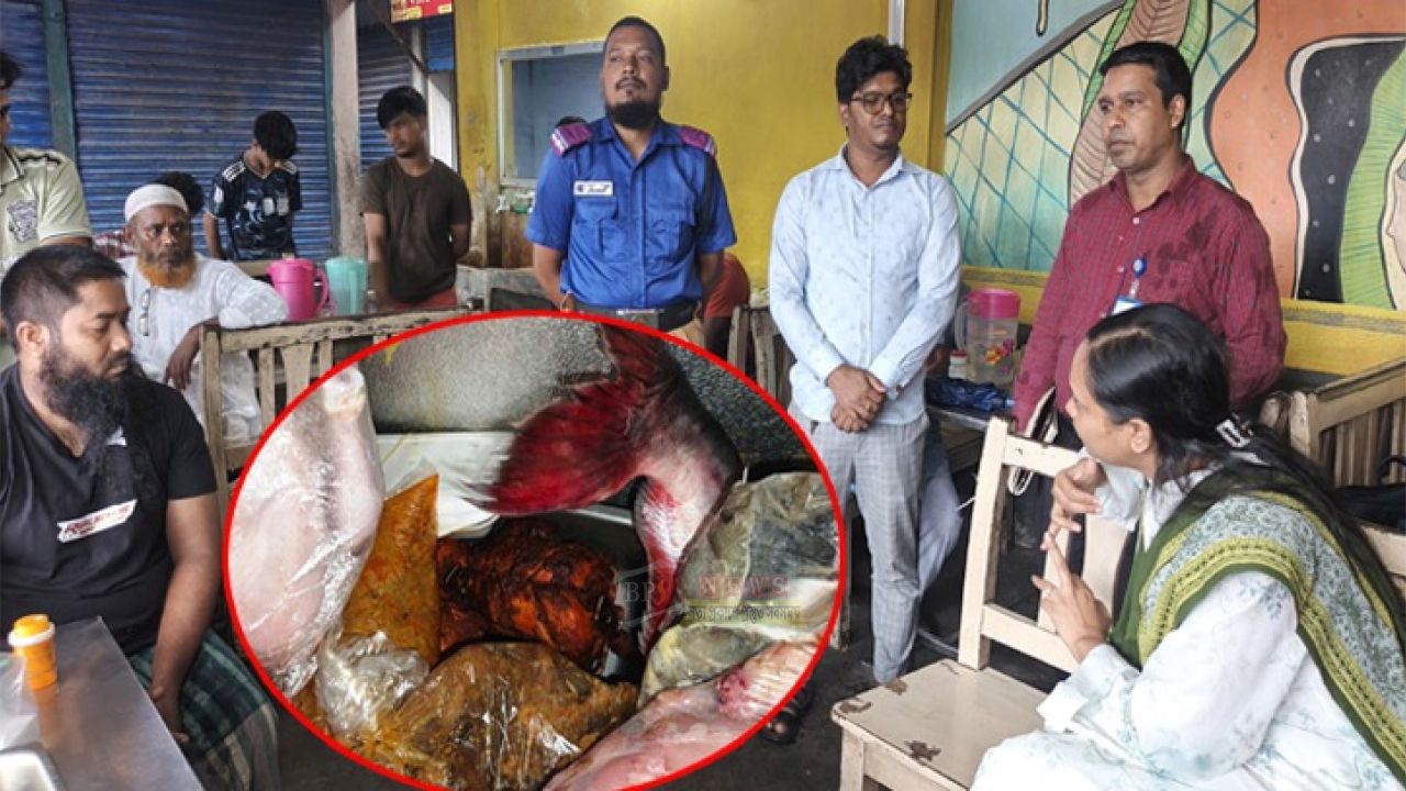 বাসি খাবার বিক্রি ও কাগজপত্র না থাকায় বন্দরে ক্যাফে শাহ পরানকে জরিমানা