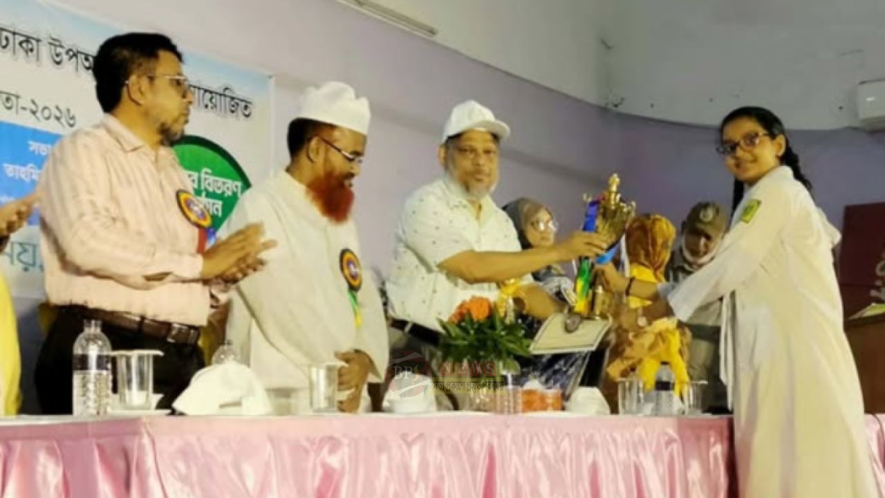 ঢাকা উপঅঞ্চলের দাবায় রানারআপ নারায়ণগঞ্জের নুসরাত হাসান নাবা