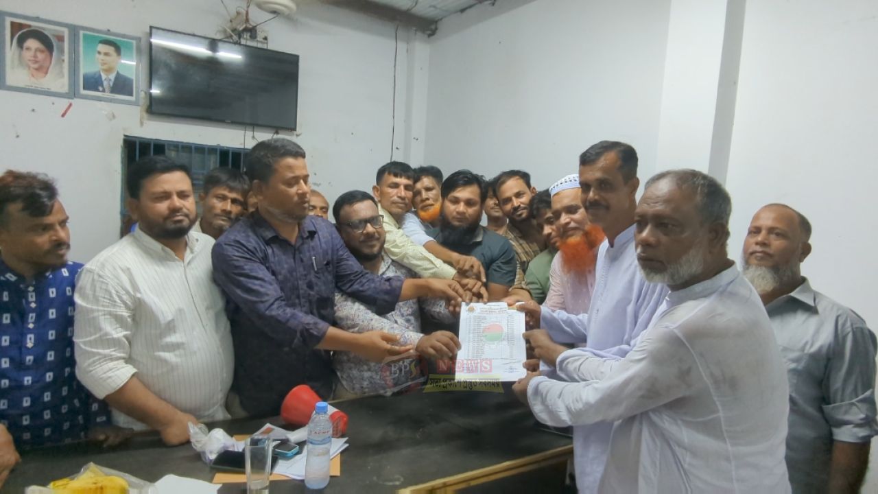 বক্তাবলী ইউনিয়ন শ্রমিক দলের আহ্বায়ক কমিটি ঘোষণা, আহ্বায়ক মোশারফ ফকির ও সদস্য সচিব কামাল হোসেন