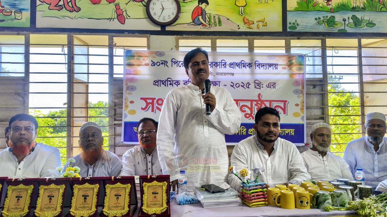 সোনারগাঁয়ে কৃতি শিক্ষার্থীদের সংবর্ধনা