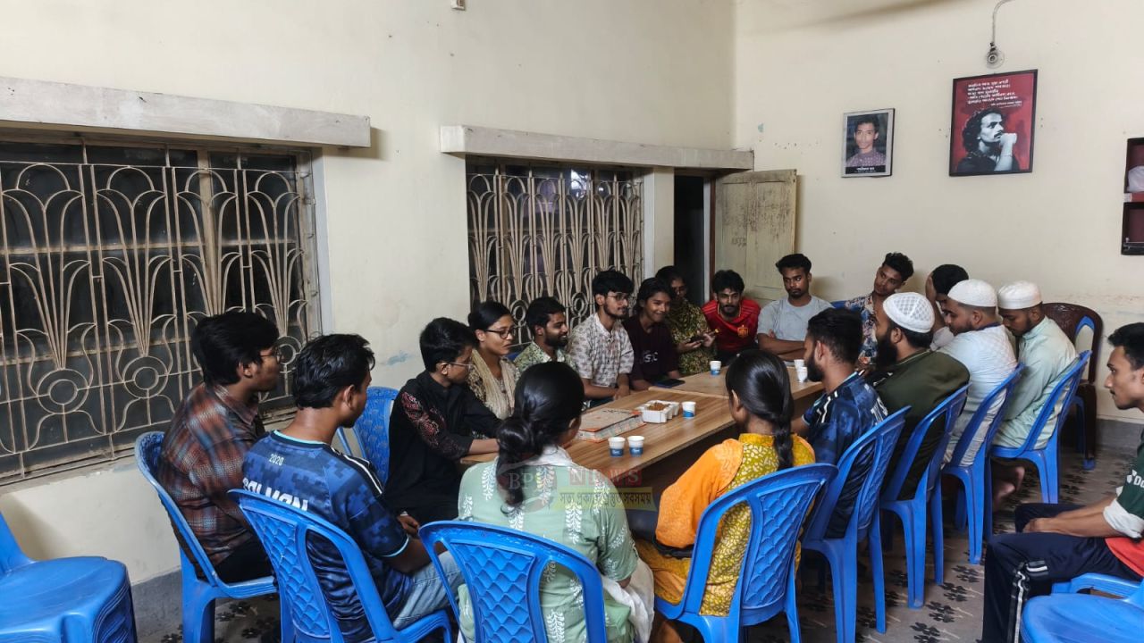 বাংলাদেশ ছাত্র ফেডারেশনের আহ্বানে নি:শর্ত হাফপাসের দাবিতে ৪ সংগঠনের যৌথ বৈঠক