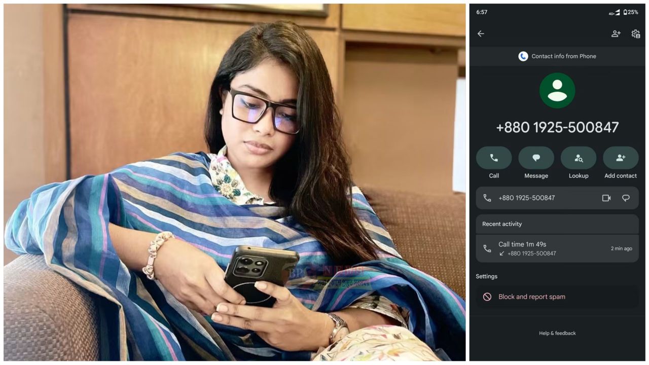 বিএনপিকে নিয়ে পোস্ট করায় এনসিপির নেত্রীকে ধর্ষণ ও হত্যার হুমকি