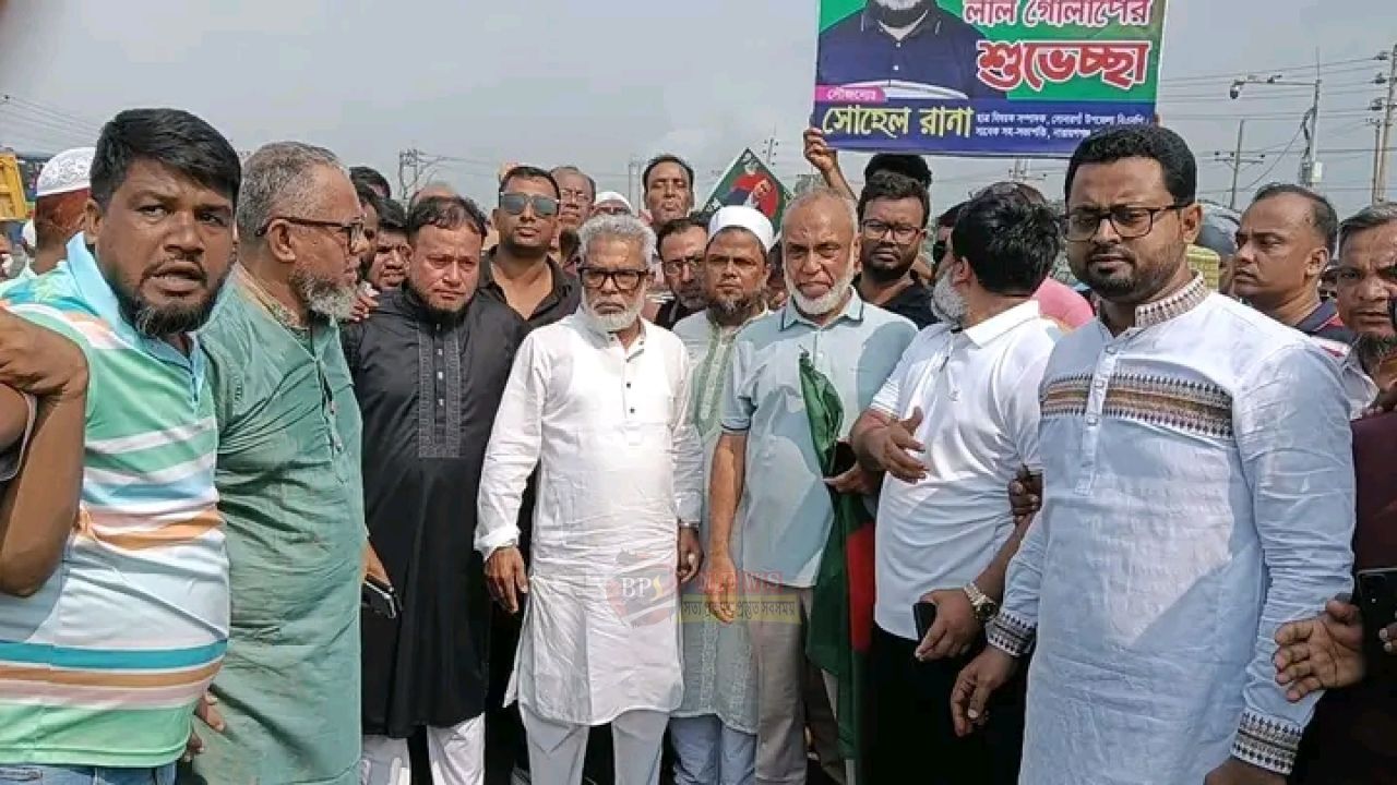 তারেক রহমানের ফেনী সফর, মেঘনা টোল প্লাজায় এমপি মান্নানের শুভেচ্ছা