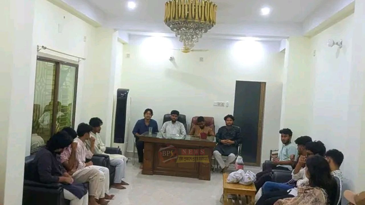 এনায়েতনগর ইউনিয়নে জাতীয় ছাত্রশক্তির কমিটি গঠন নিয়ে মতবিনিময়