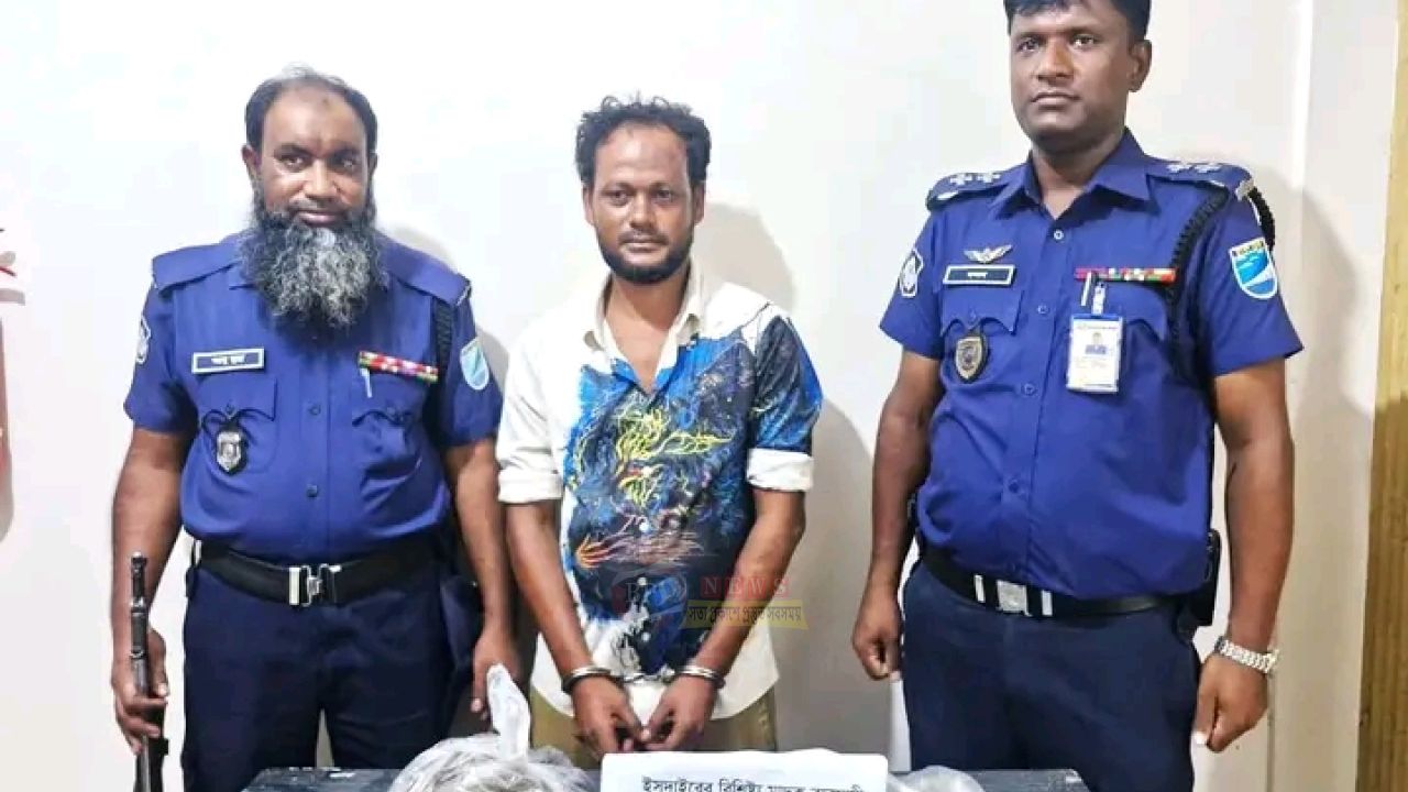 ফতুল্লায় ১ কেজি ২০০ গ্রাম গাঁজাসহ ‘পেটকাটা রকি’ গ্রেপ্তার