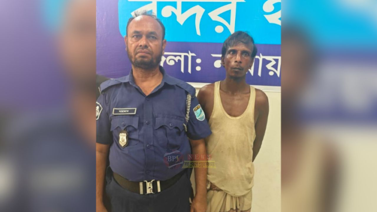 বন্দরে ট্রাকচাপায় ইউনুস নিহতের ঘটনায় মামলা, হেলপার গ্রেপ্তার