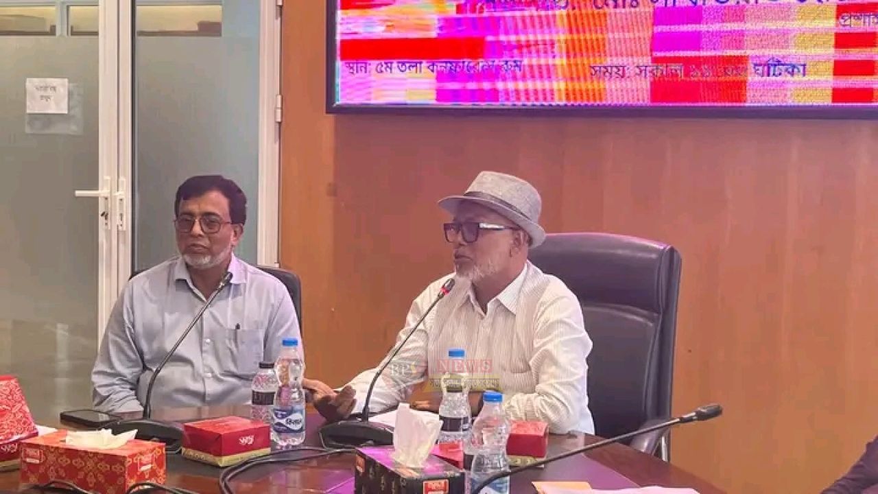 বিশ্বব্যাংকের মিশন টিমের সঙ্গে নারায়ণগঞ্জ সিটি কর্পোরেশনের বৈঠক
